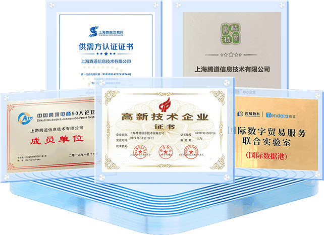 上海bbin宝盈官网